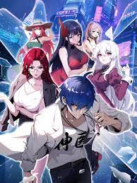 网站优化流程及费用