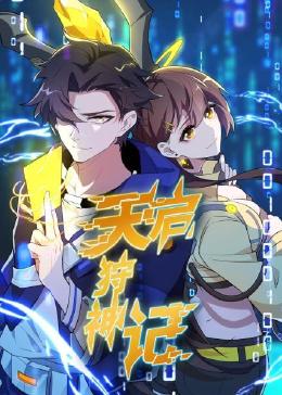 濮阳怎么做网站优化