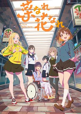 seo现在市值多少